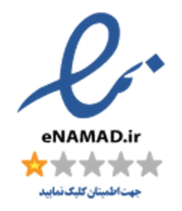 enmad