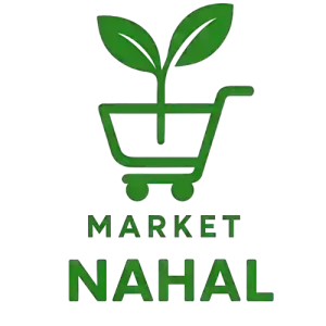 مارکت نهال